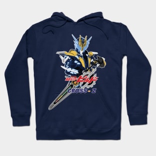 Kamen Rider Cross Z Hoodie